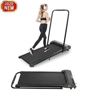 FASESH Folding Treadmill